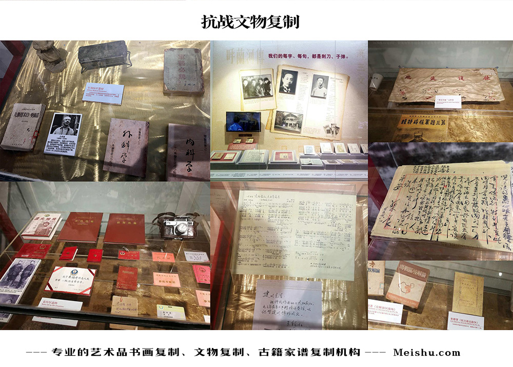 沙县-中国画家书法家要成名最有效的方法